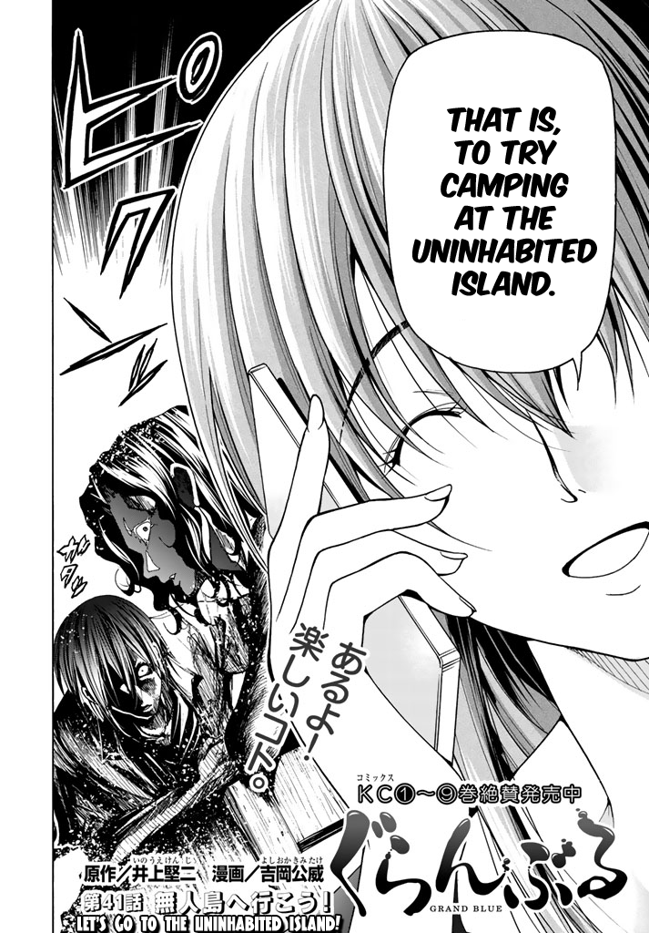 Grand Blue, Chapter 41 image 04